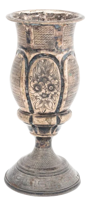 Austro-Hungarian Silver Kiddush Cup, Pre-Wwii