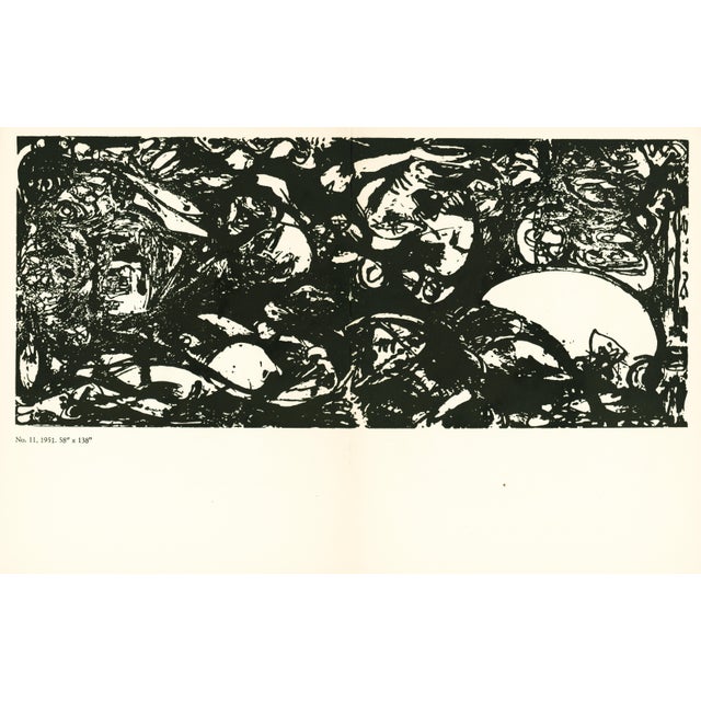 1951 Jackson Pollock Serigraph "No. 11, 1951" For Sale