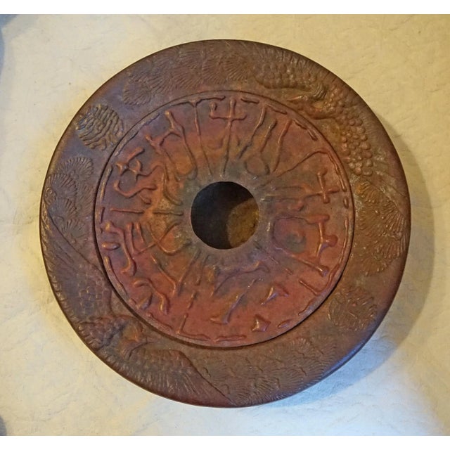 This antique Chinese cast iron 2 piece censer retains much of its original color. The inside bottom of the censor bowl is...