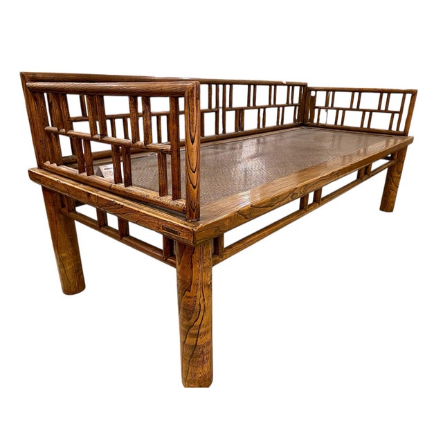 1940s Vintage Chinese Daybed, Elmwood Latice Rails in Ming Style C. 1940 For Sale - Image 5 of 11