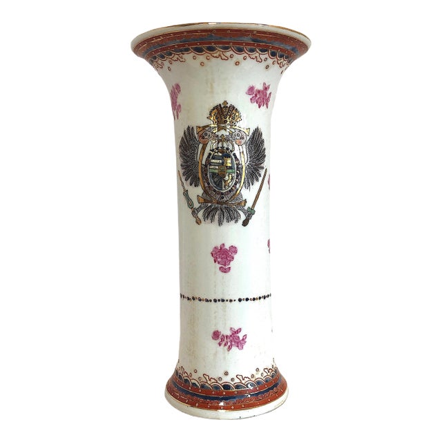 Chinese-Export Style Armorial Porcelain Vase For Sale