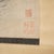 Chinese Winter Landscape Scroll Painting, C. 1900 For Sale In Chicago - Image 6 of 7