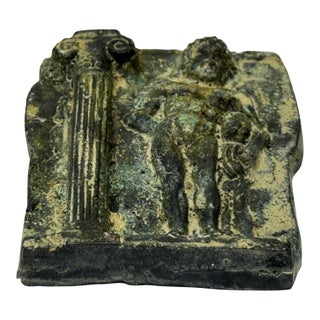 Antique Historic Classical Mythology Roman Bronze Plaque Mount Depicting Hercules (Heracles) For Sale