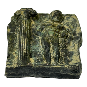 Antique Historic Classical Mythology Roman Bronze Plaque Mount Depicting Hercules (Heracles)