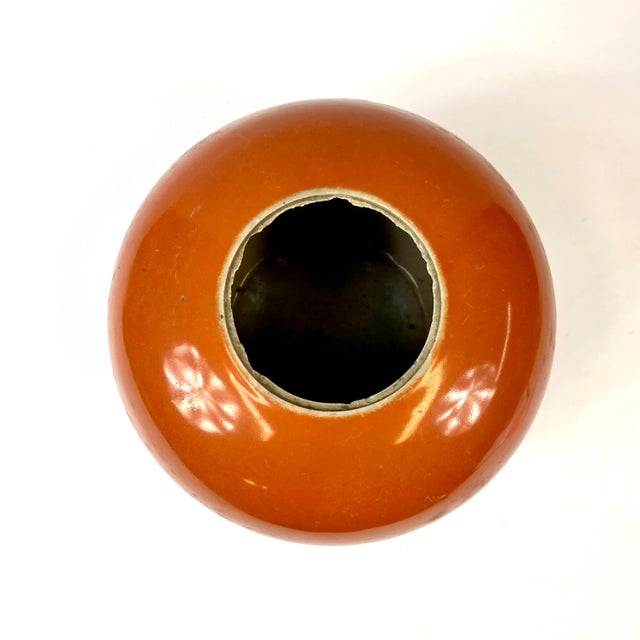 Chinese 19th Century Chinese Porcelain Orange Ginger Jar For Sale - Image 3 of 7