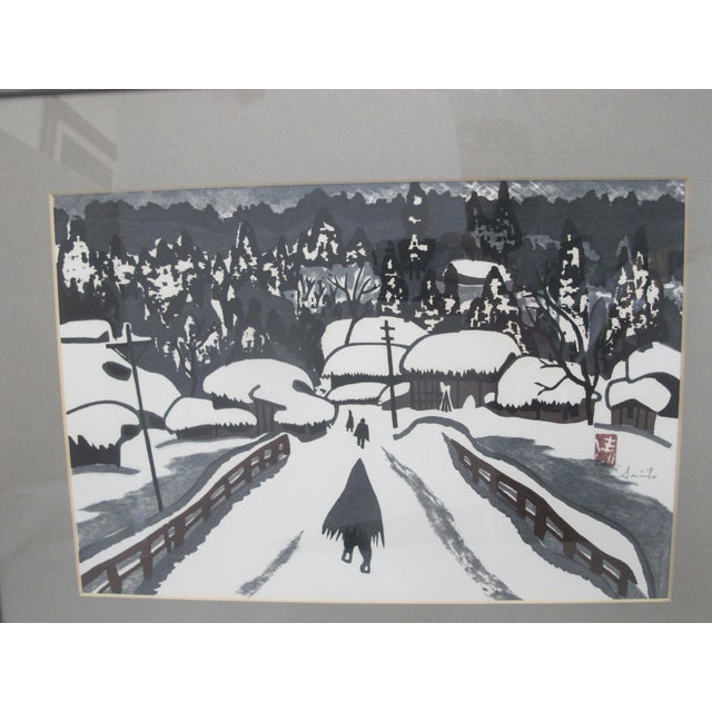 Printmaking Materials Kiyoshi Saito Japanese Signed Framed Winter Bridge in Aizu Woodblock Print For Sale - Image 7 of 7