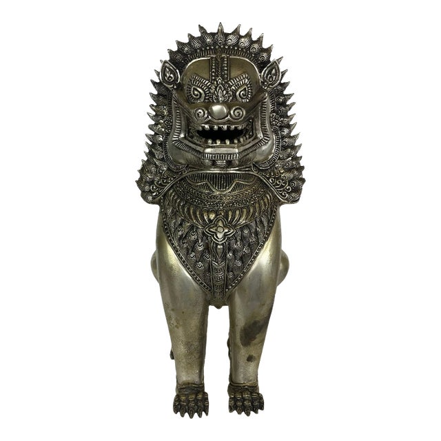Vintage Mid Century Foo Dog Sculpture Singha Guardian Lion For Sale