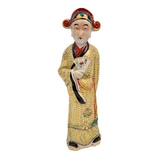 Early 20th Century Chinese Porcelain Figurine For Sale