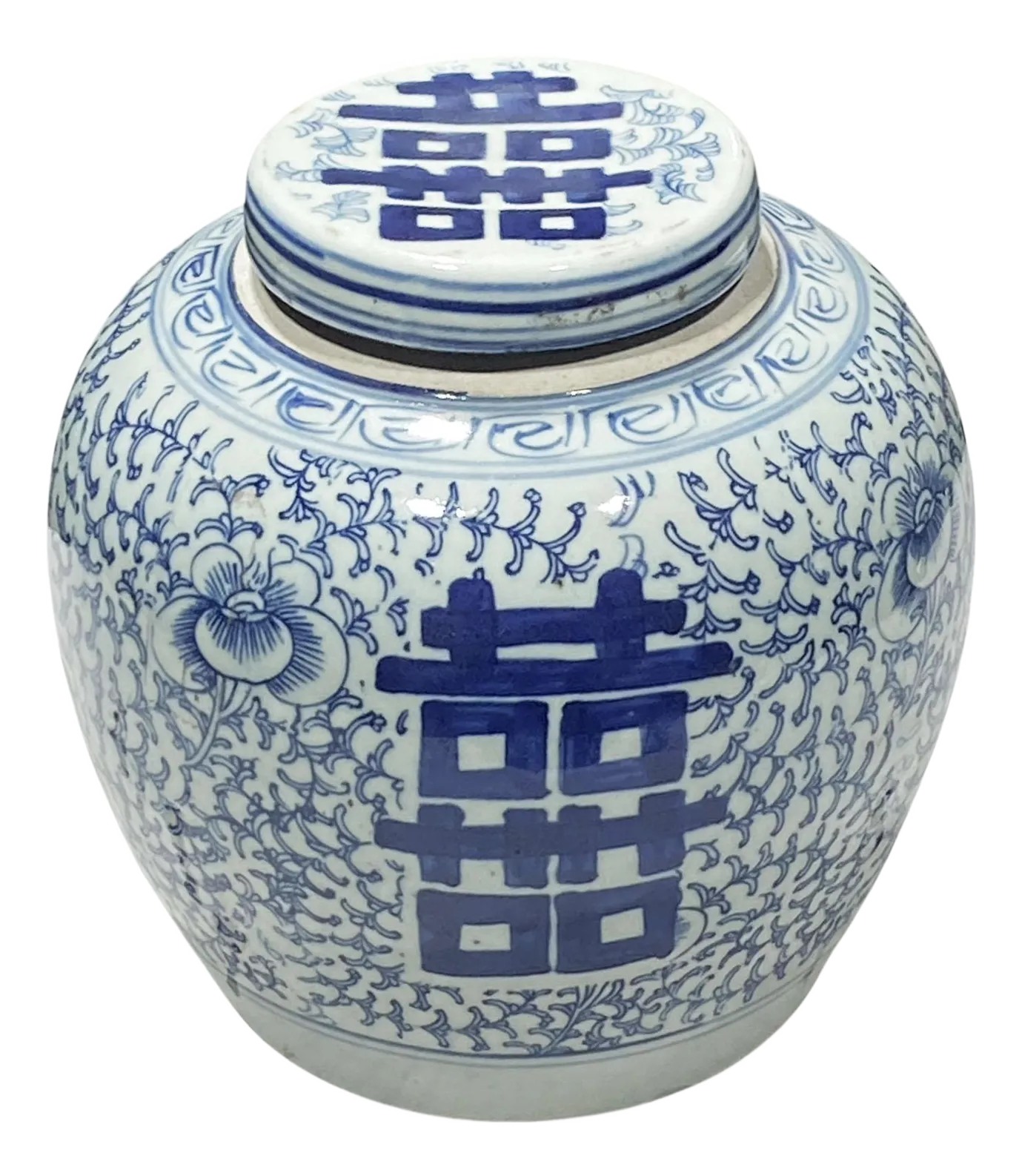 Chinese Vintage Double Happiness Blue and White Porcelain Ginger