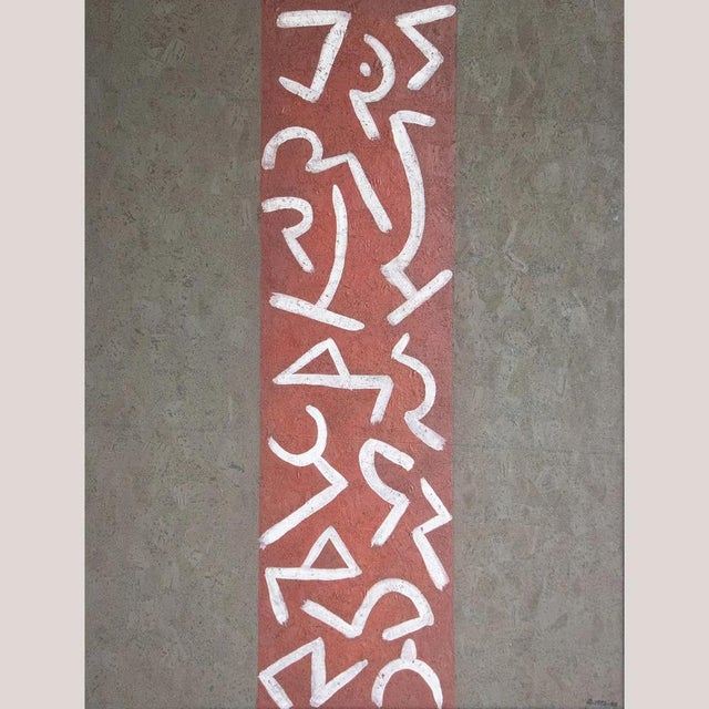 Manuel Rufi Gibert, Abstract Symbolic Composition, 1980s, Oil on Board, in Flawless conditions. Designed 1980 to 1989