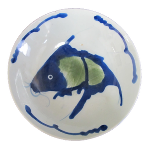Chinese Blue Green White Porcelain Under Glazed Koi Fish 8 1/8" Shallow Bowl