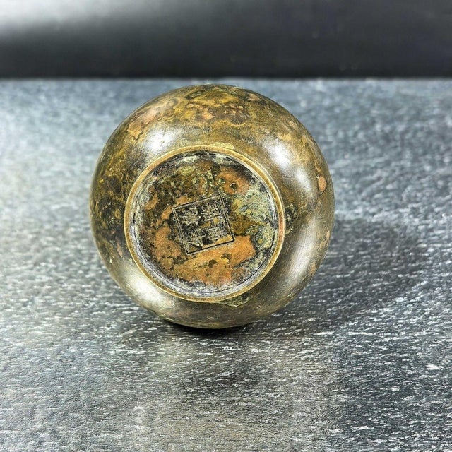 Vintage Mottled Bronze Vase With Flared Rim and Patina Finish For Sale In Los Angeles - Image 6 of 8