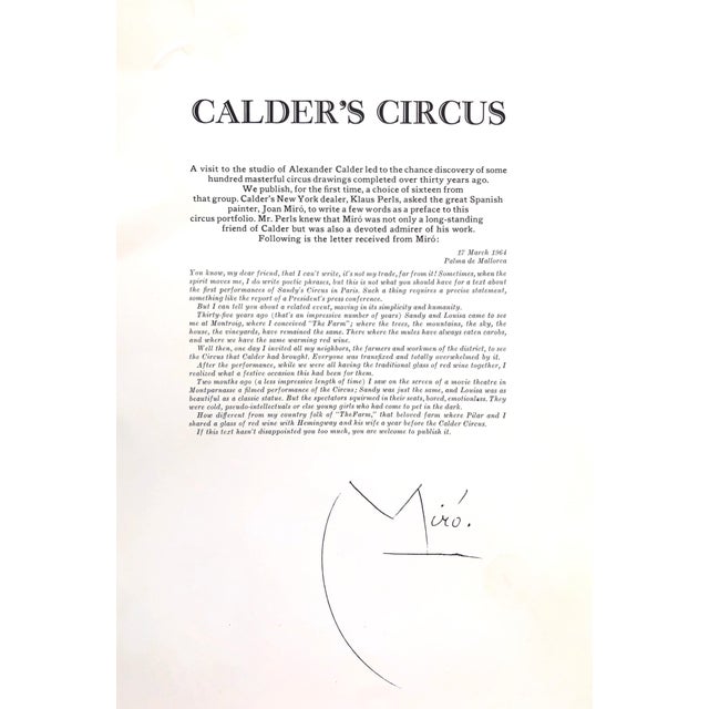 Printmaking Materials (after) Alexander Calder, Alexander Calder Circus Reproduction Lithograph After a Drawing, 1964 For Sale - Image 7 of 9