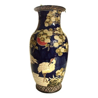 Vintage Relief Faience Vase, 1960s For Sale