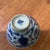 Early 19th Century Antique 4pc. Assorted Chinese Blue & White Porcelain Tea Bowls/Rice Cups W/Makers' Marks on the Base For Sale - Image 5 of 12