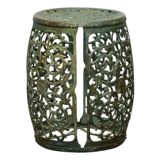 Midcentury Bronze Garden Seat with Openwork Foliate Design For Sale