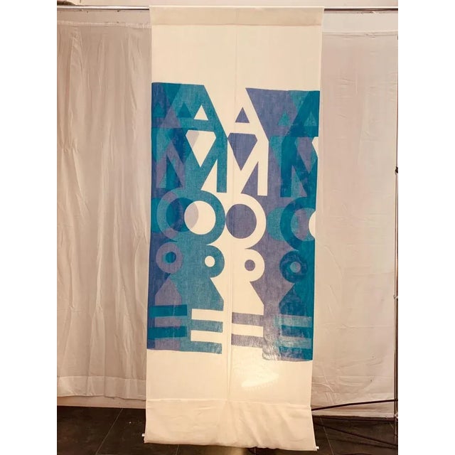 Love Curtain or Graphic by Tovaglia Pino, 1968 For Sale - Image 4 of 12