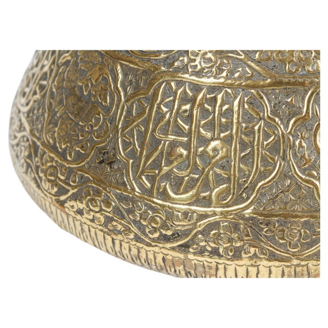 Antique Islamic Mamluk Revival Engraved Brass Calligraphic Bowl, 19th Century For Sale - Image 10 of 14