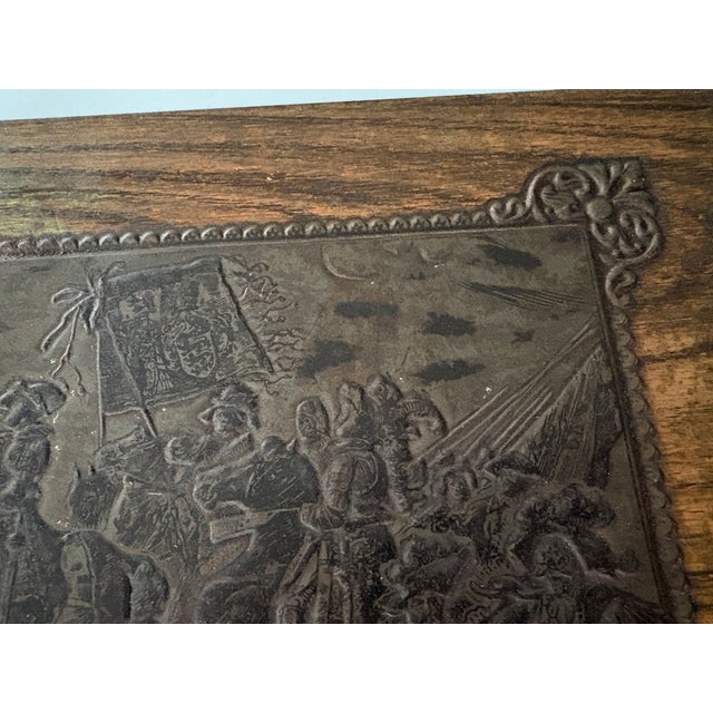Large Antique Embossed Case, 1890s For Sale - Image 13 of 18