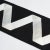 Schumacher Sample - Schumacher Legere Applique Tape in Ivory On Black For Sale - Image 4 of 5