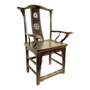 Antique Chinese High Back Arm Chair, Circa 1800-1849