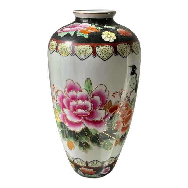 Large Ceramic Pink Floral Gilt Vintage Vase For Sale