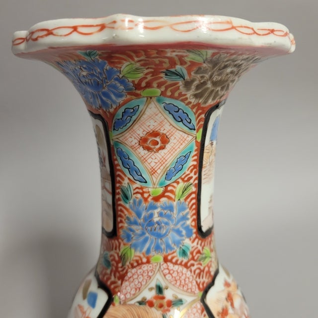 Japanese Kutani Hand-Painted Vase With Figures and Landscapes, C. 1920 For Sale - Image 9 of 17