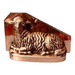 Vintage French Copper Chocolate Mold Sitting Lamb Easter For Sale