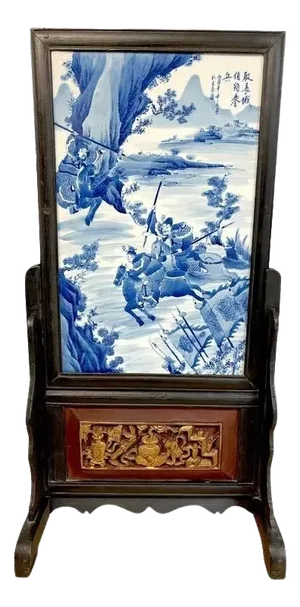 Antique Chinese Blue & White Warrior Scene Giltwood & Lacquer Table Screen