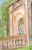 1980s Garden Entrance Landscape by Virginia J Hughins For Sale - Image 5 of 6