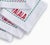 Add a festive touch to your holiday entertaining with the Falala Cocktail Napkin Set Of 4. These charming napkins feature...