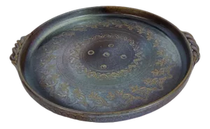Sandstone Tray by Auger, 1980s
