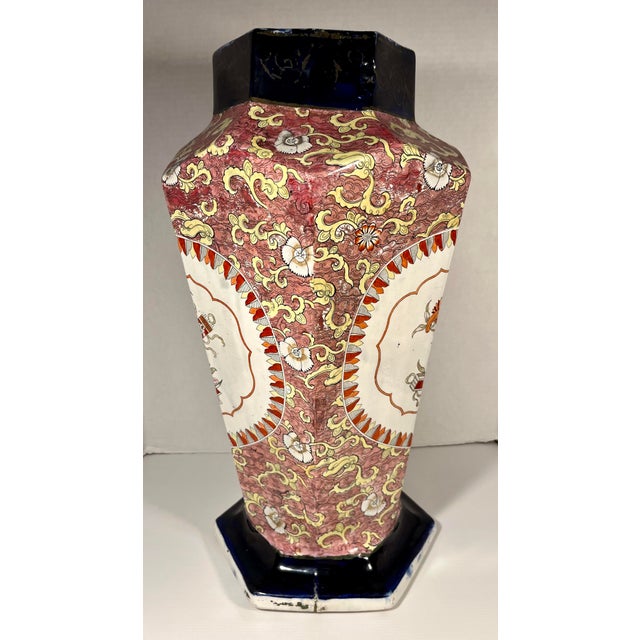 Ceramic Rare 19th C. Mason’s England Large Hexagonal Ironstone Chinoiserie Vase 22” For Sale - Image 7 of 13