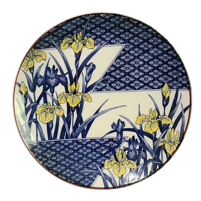 Vintage Japanese Porcelain Painted Floral Irises Serving Platter For Sale - Image 9 of 9