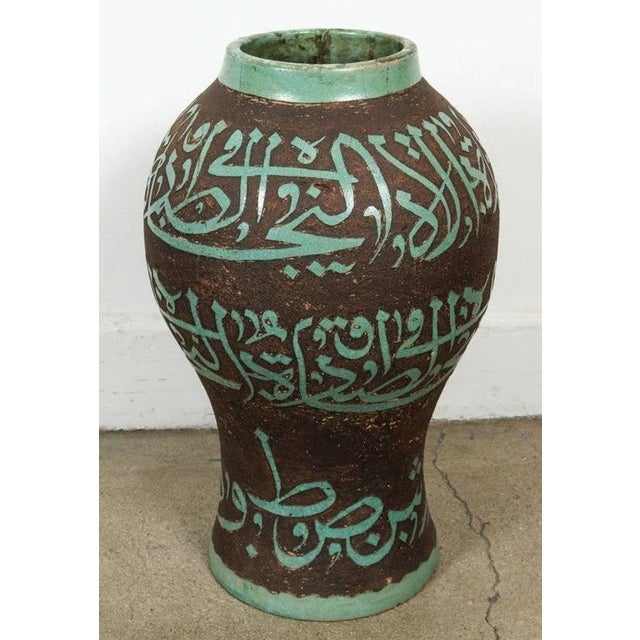 Mid 20th Century Large Moroccan Brown and Green Ceramic Jars With Lid a Pair For Sale - Image 5 of 10