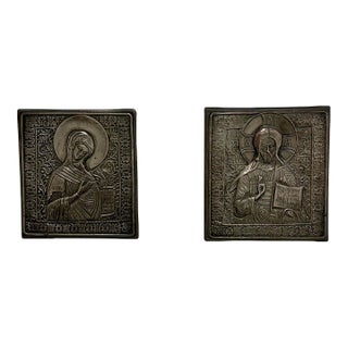 Orthodox Deesis Silver Embossed Panels of the Virgin Mary + Jesus Christ, Set of Two For Sale