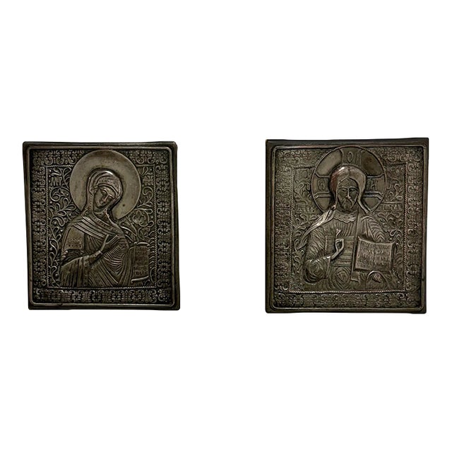 Orthodox Deesis Silver Embossed Panels of the Virgin Mary + Jesus Christ, Set of Two For Sale