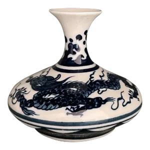 Small Mid 20th Century Asian Vessel With Hand Painted Dragon
