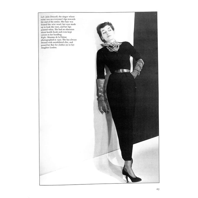 "The Women We Wanted to Look Like" 1978 Keenan, Brigid For Sale - Image 4 of 12