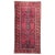 Vintage Afghan Balutch Rug, 1950s For Sale - Image 13 of 13