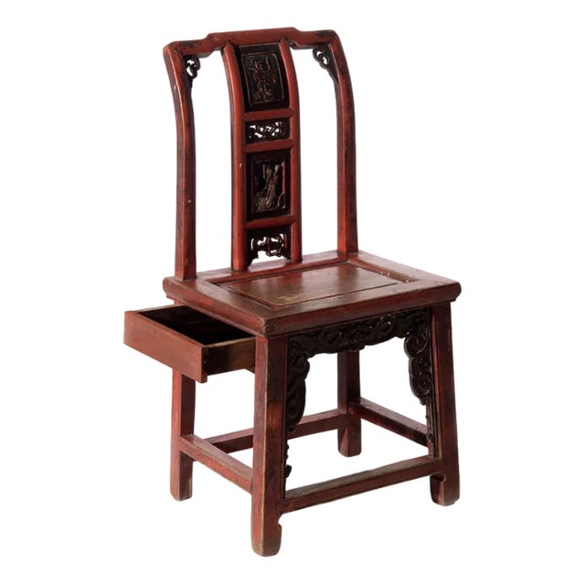 Traditional Qing Style Chair with Hidden Drawer, 1700s For Sale