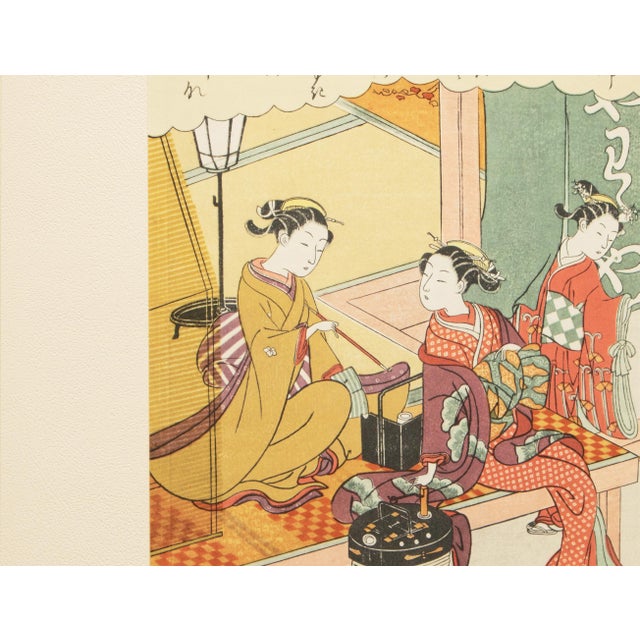 Paper 1963 After Harunobu "Under the Spell of Flowers One Forgets to God Home", Full-Color Print For Sale - Image 7 of 12