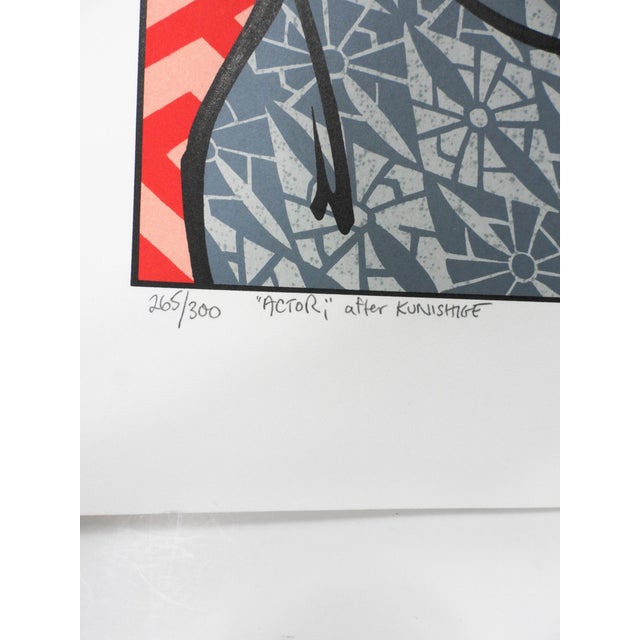 Pop Art 1979 Michael Knigin Actor After Kunishige Lithograph For Sale - Image 3 of 4