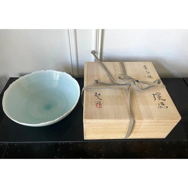 Late 20th Century Japanese Contemporary Celadon Ceramic Bowl by Ono Kotaro For Sale - Image 5 of 13