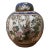 Vintage Chinese Porcelain Covered Ginger Jar With Six Character Marks For Sale
