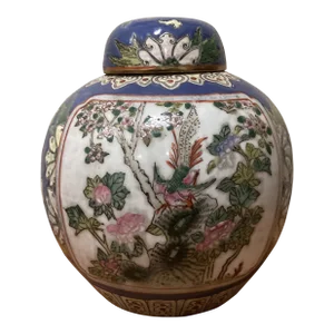 Vintage Chinese Porcelain Covered Ginger Jar With Six Character Marks