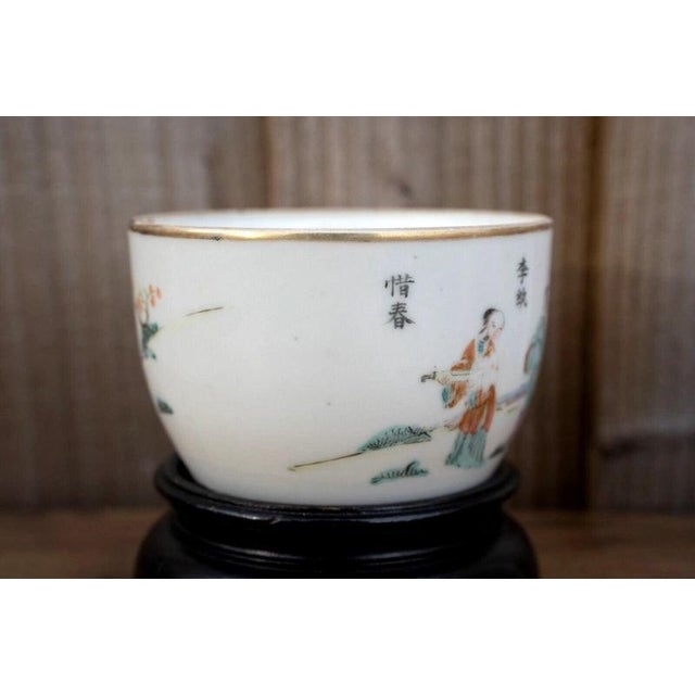 Antique Qing Dynasty Chinese Famille Rose Porcelain Ware with Stand, 1850 For Sale - Image 13 of 18
