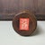 Brown Vintage Usaburo Kokeshi with Plum Blossom, 1970-1980 For Sale - Image 8 of 10