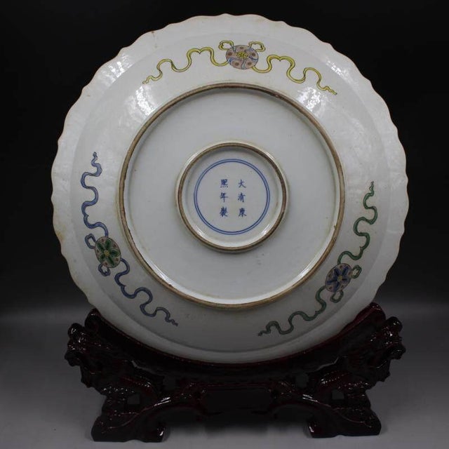 Asian Hand-Painted Yellow Ground Porcelain Charger – 18" Famille Rose Bird & Floral Plate For Sale - Image 3 of 5