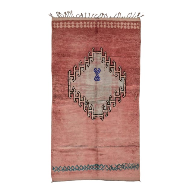Faded Pink Moroccan Rug - 11 X 5.5 Ft For Sale